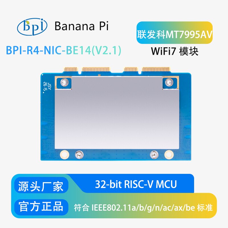Banana Pi Development Board Ba - Bananapi Bpi R4 Wifi 7 评论和价格
