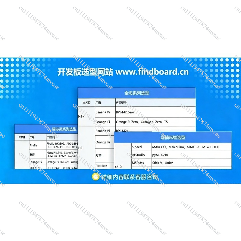 orange pi 5 max orangepi 5MAX  - Orange Pi 5 Max Rk3588 评论和价格